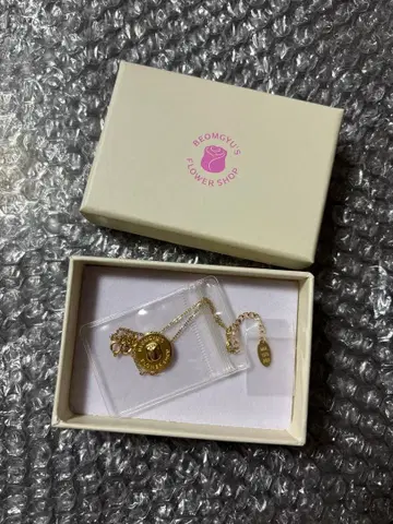 BEOMGYU'S FLOWER SHOP 목걸이