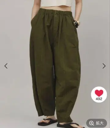 캘런솔로지 린넨 드로스트 팬츠