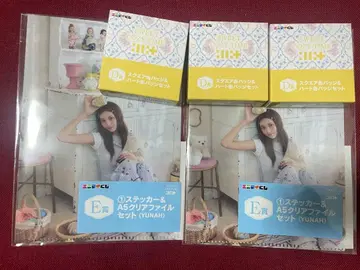 에니마이 복권 ILLIT A5 클리어 파일 2장 + 캔뱃지 세트