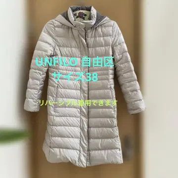 UNFILO 자유구 후드 부착 다운 코트