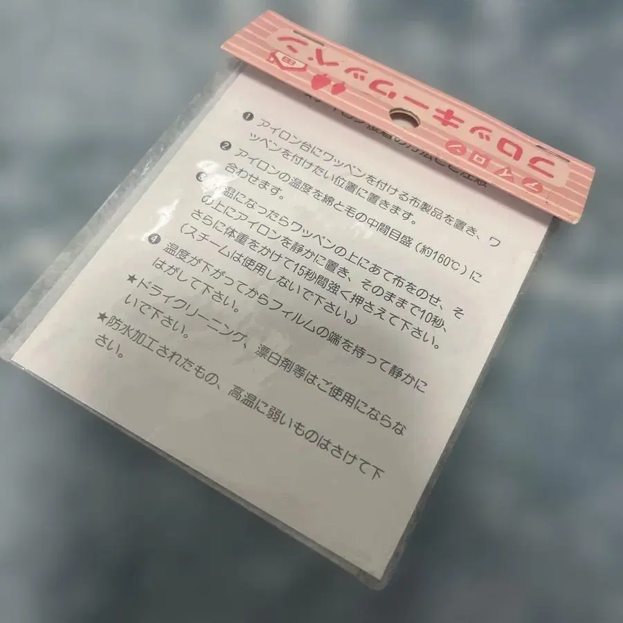 7번째 상품 이미지