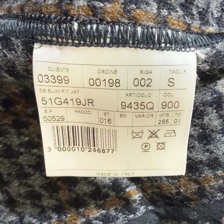 9번째 상품 이미지