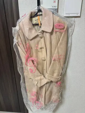 LAISSE PASSER 베이지 롱 코트 M