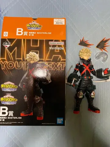 MASTERLISE 바쿠고 카츠키 피규어