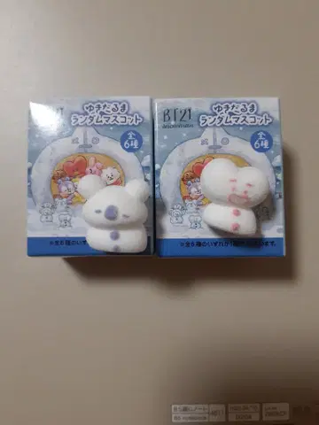 BT21 눈사람 랜덤 마스코트