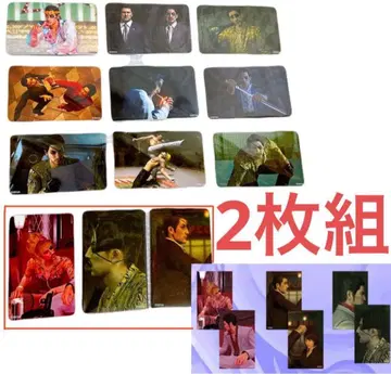 용과 같이 마지마 고로 탄생 복권 마그넷 k상 메모리얼 마그넷 럭키