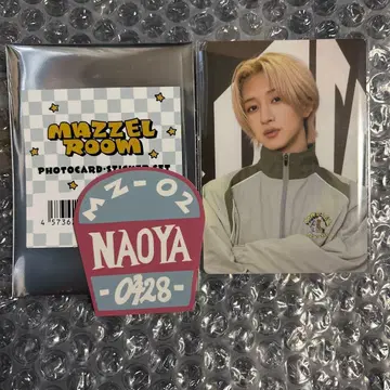 MAZZEL 마제베야 NAOYA 포토 카드 스티커 세트