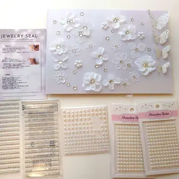 주얼리 씰 세트 일부 핸드메이드