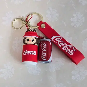 코카콜라 러브비 키링