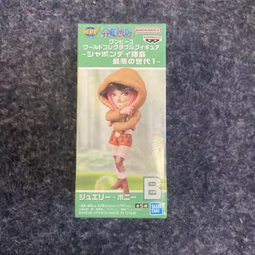 원피스 주얼리 보니 피규어