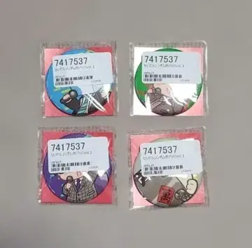 성인 남성 3인조 가수 캔뱃지 4개 묶음 판매