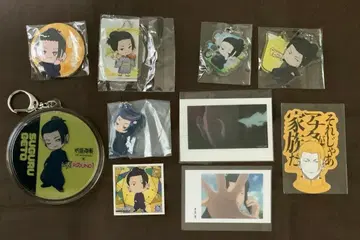 주술회전 게토 스구루 키링, 캔뱃지 등 10점
