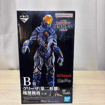 제일복권 괴수 초대전 B상 그리자 (제2형태)