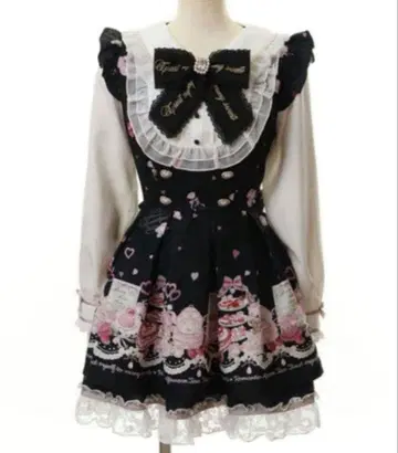 LIZLISA Hearts Afternoontea 패턴 셋업