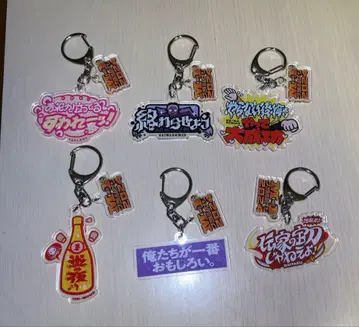 M-1 그랑프리 2024 명언 키링