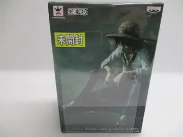 [ 미개봉 ] Creator x Creator 몽키 D 루피