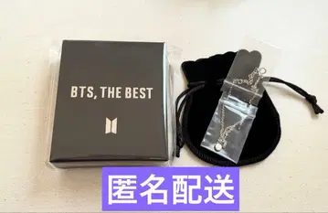 공식 BTS THE BEST BRACELET