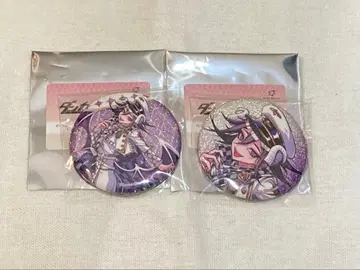 단간론파 천사와 악마 오마