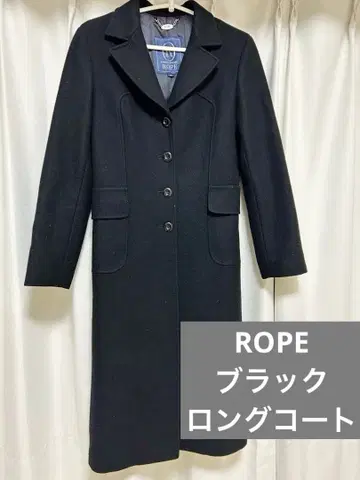 [ 새상품급 ] ROPE 블랙 롱 코트 9호