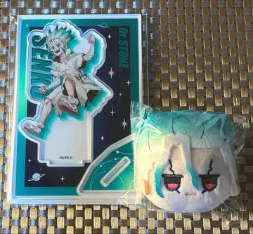 Dr.STONE 다이소 페이스 봉제 인형 키링 아크릴 스탠드 센쿠