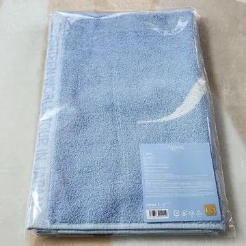 SEVENTEEN NEW_ 세븐틴 타월 투어 굿즈 미개봉