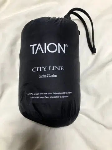 TAION 베스트