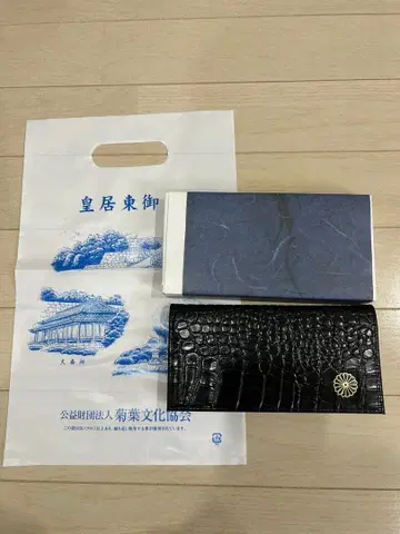 [ 황궁 한정판 정품 ] 천연 가죽 악어 장지갑