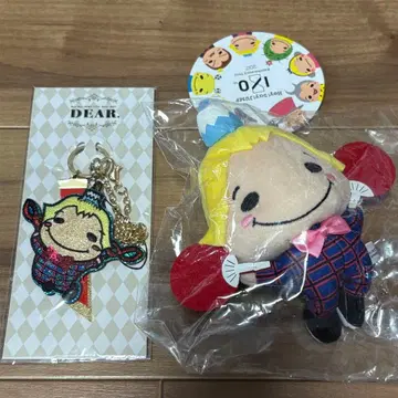 Hey! Say! JUMP 야마다 료스케 푸 쿠루스케 인형 마스코트