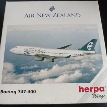 Air New Zealand Boeing 747-400 1:500
