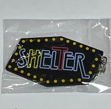 시모키타자와 SHELTER 러버 키링 점포 한정 판매
