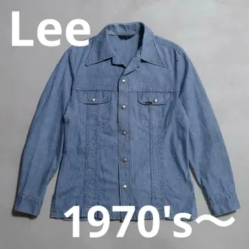 레어 Lee 70s usa제 새상품급 데님 셔츠 자켓 실물 양호