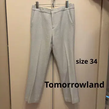 투모로우랜드 팬츠 센터 프레스 팬츠