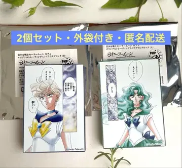 세일러문 카페 아크릴 블록 넵튠 세일러문 스토어