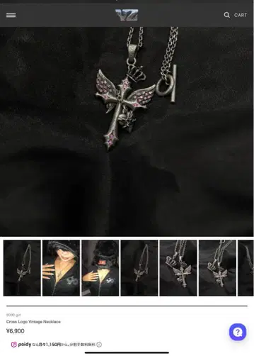 9090 girl Cross Vintage Necklace