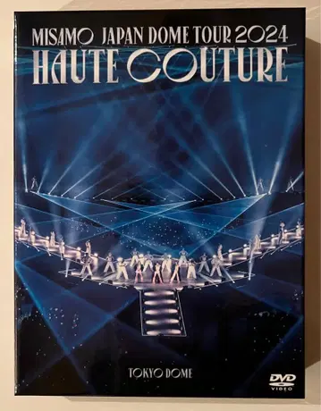 미사모 misamo haute couture 초회 한정판 DVD