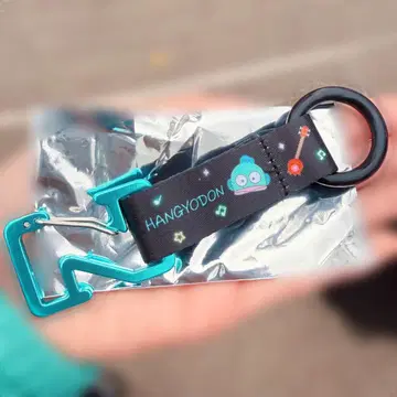 하피단브이 x Zepp 카라비너 한교동