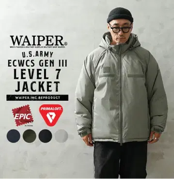 WAIPER.inc ECWCS GEN III LEVEL7 EPIC