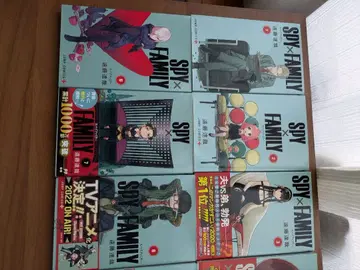 SPY x FAMILY 1-10권 세트