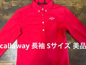 callaway 캘러웨이 탈것 모티브 긴팔 폴로