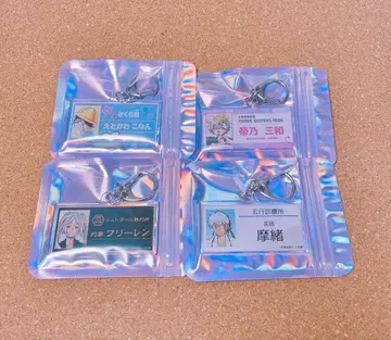 선데이 축제 2025 랜덤 명찰풍 아크릴 키링