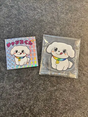 DOPA! 찬스군 아크릴 스탠드 스티커 세트