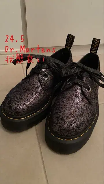닥터 마틴 24.5 레이스업 슈즈