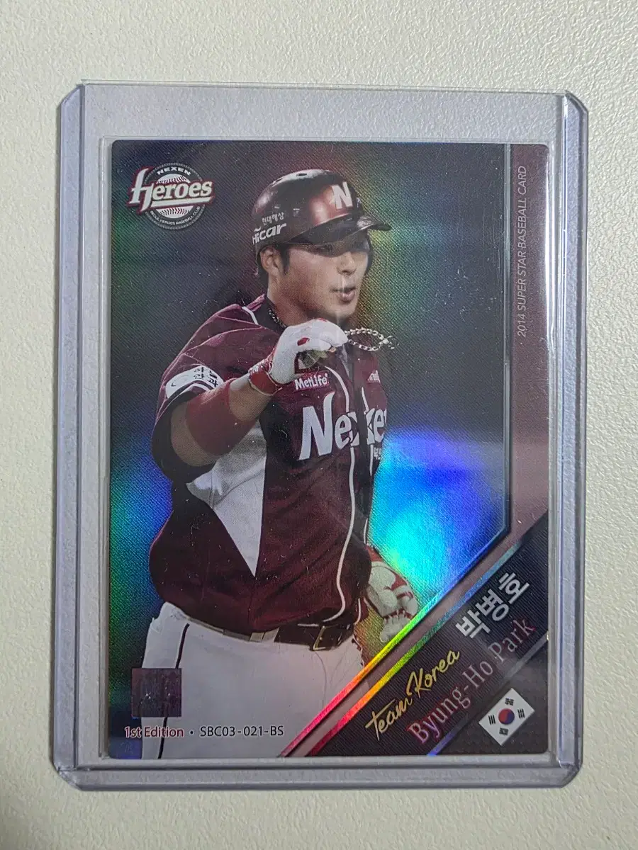 2014 kbo 슈베카 팀코리아 박병호 일반리플 카드 넥센히어로즈