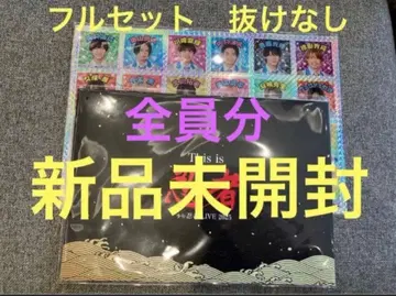 This is 닌자 소년 닌자 닌 컬렉션 카드 스티커 빠짐 없음