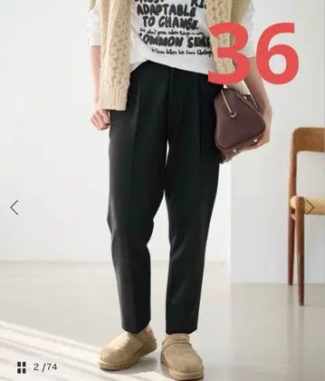 프레임워크 T/R 양면 기모 팬츠 블랙 36 사이즈