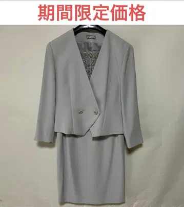 NEW VARNA 수트 13호