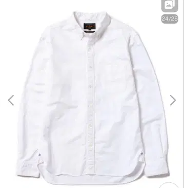 BEAMS 버튼 다운 셔츠 화이트