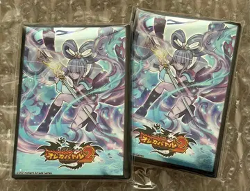 오레카 배틀 2 복권 불꽃의 마요리 카드 슬리브