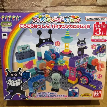 호빵맨 굴러가는 블록 굴러가는 발사 메카 공장