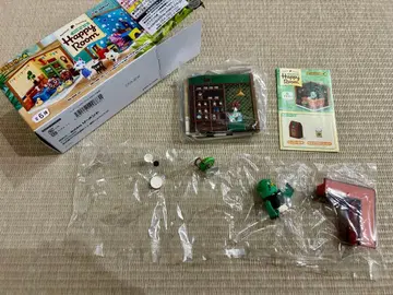 해피룸 마스터 미사용